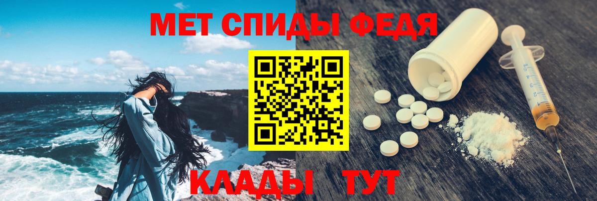 АМФ  Вход с VPN  OMG как зайти  АМФ VHQ  Майский 