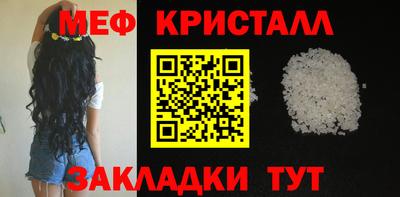 PSILOCYBIN Жуковский