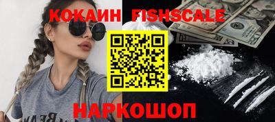 эйфоретик Заволжье