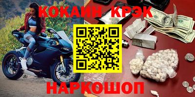 PSILOCYBIN Жуковский