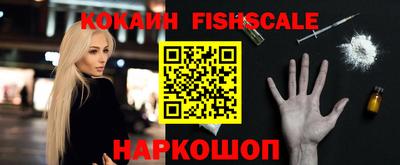 эйфоретик Заволжье