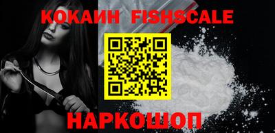 стаф Заводоуковск
