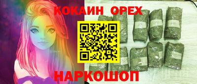 стаф Заводоуковск