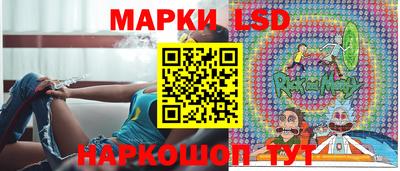 эйфоретик Заволжье
