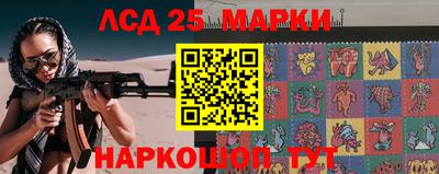 эйфоретик Заволжье