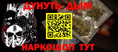 эйфоретик Заволжье