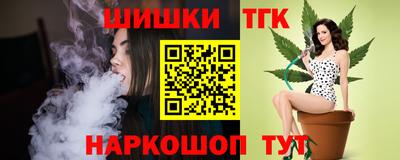 PSILOCYBIN Жуковский