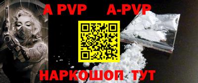 PSILOCYBIN Жуковский