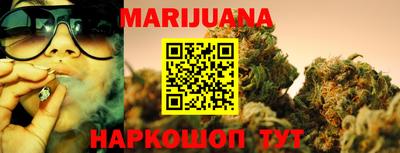 стаф Заводоуковск