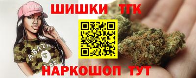 PSILOCYBIN Жуковский