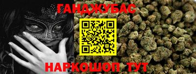 PSILOCYBIN Жуковский