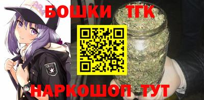 стаф Заводоуковск