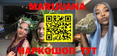 эйфоретик Заволжье