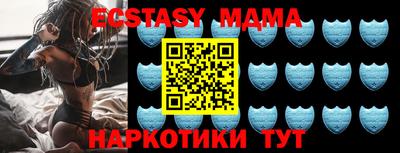 PSILOCYBIN Жуковский