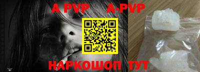 PSILOCYBIN Жуковский