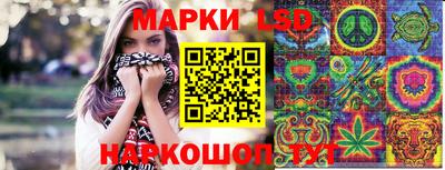 эйфоретик Заволжье