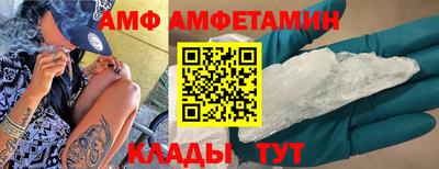 PSILOCYBIN Жуковский