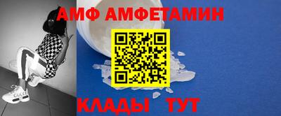 стаф Заводоуковск