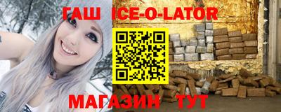 эйфоретик Заволжье