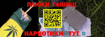 стаф Заводоуковск