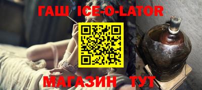 эйфоретик Заволжье