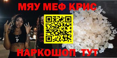 эйфоретик Заволжье