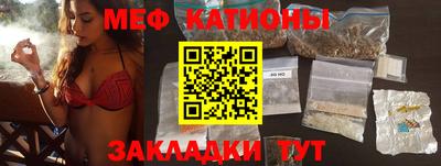 стаф Заводоуковск