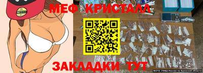 эйфоретик Заволжье